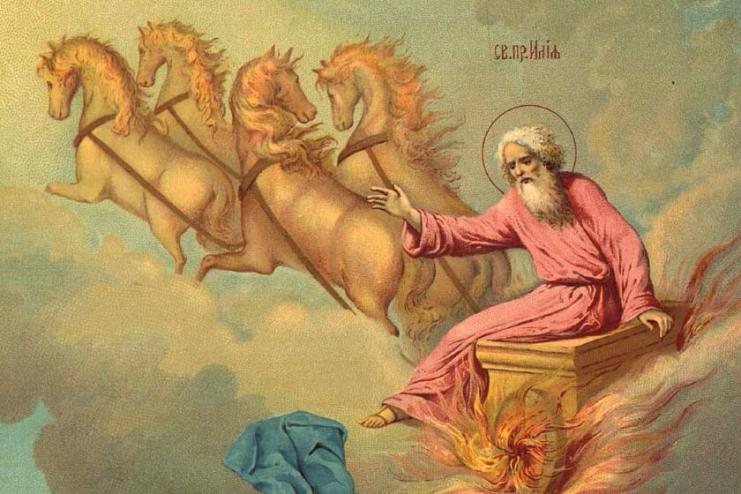 2 августа. Память святого пророка Илии  