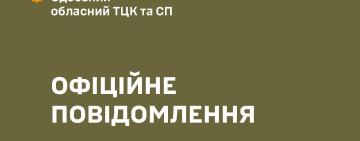Незаконне проникнення на територію військкомату в Одесі: офіційний коментар ТЦК