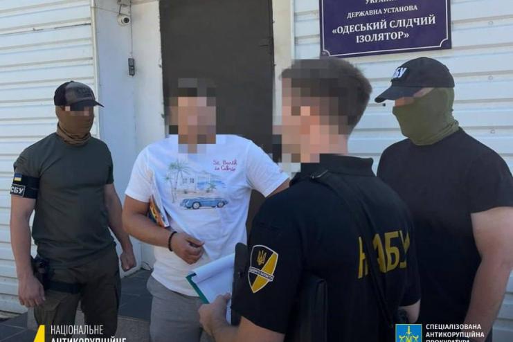 Понад 1000 рішень одного з райсудів Одещини допомогли чоловікам уникнути мобілізації – НАБУ
