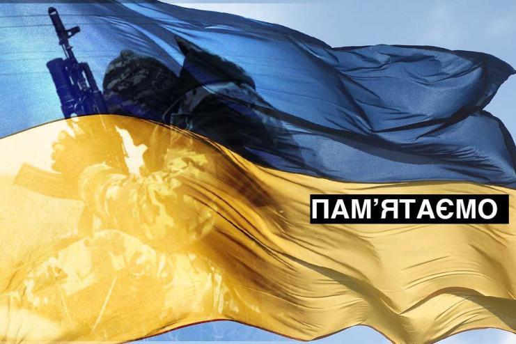 Нові імена — історії справжніх героїв: в Арцизькій громаді низку вулиць перейменовано на честь полеглих захисників України