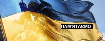 Нові імена — історії справжніх героїв: в Арцизькій громаді низку вулиць перейменовано на честь полеглих захисників України