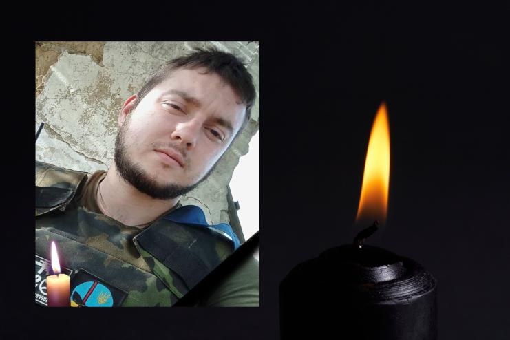 На Одещині останню шану мають віддати захиснику України Дмитру Стружевському