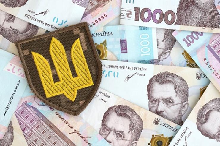 Пільги на ЖКП для захисників України та їхніх родин: детальна інструкція з оформлення