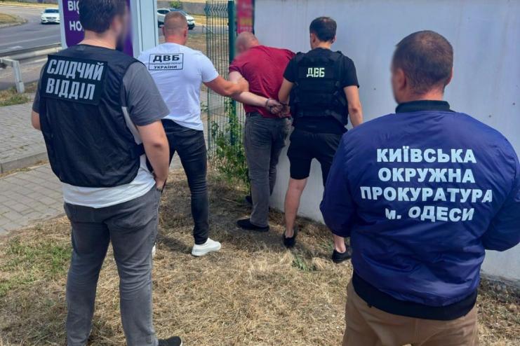 На Одещині викрито афериста, який «торгував» вигаданими посадами у ДВБ