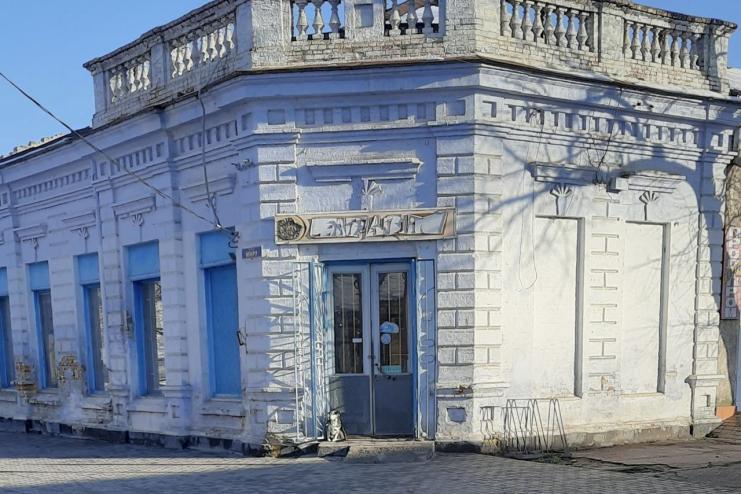 В центрі Кілії на аукціоні продають «Магазин №14»