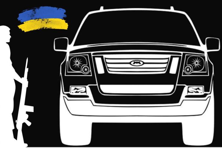 На передову з підтримкою: Тарутинська громада збирає кошти на авто для кулеметного відділення 