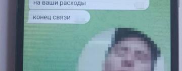 На Ізмаїльщині затримано агента фсб, який готував підпали будівель ТЦК та релейних шаф Укрзалізниці