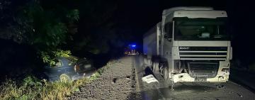 ДТП на трасі Одеса-Рені забрала життя людини