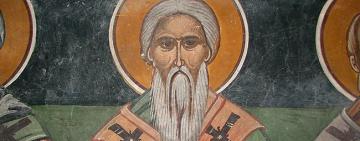 9 августа. Память святого равноапостольного Климента Охридского 