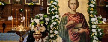 9 августа. Память святого великомученика и целителя Пантелеимона   