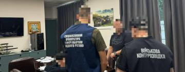 Спецоперація на мільярди: як в семи областях розкрадали кошти, виділені  для оборони України