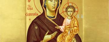 10 августа. Иконы Пресвятой Богородицы 