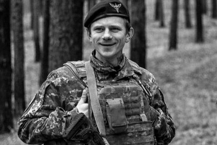Захищав Україну у найгарячіших точках: Одещина прощається з Юрієм ГУЛІЄМ