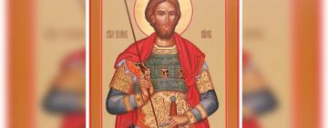 12 августа. Память святого мученика Иоанна Воина