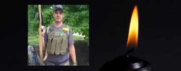 Одещина віддає шану Герою: попрощаються із 35-річним військовослужбовцем, який майже рік вважався зниклим безвісти