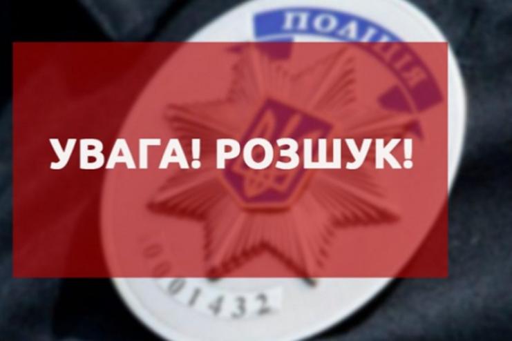 Пішла до магазину і не повернулась: на Одещині розшукується малолітня Катерина Незнаєнко