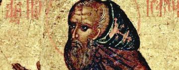 16 августа. Память преодобных Исаакия, Далмата и Фавста