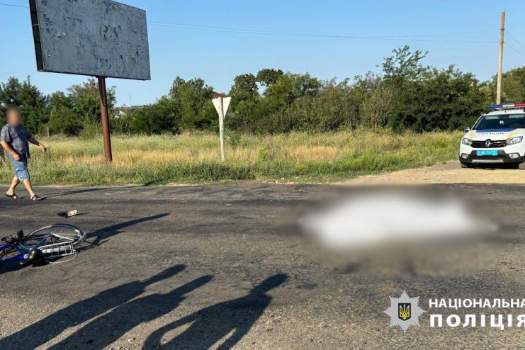 В Болградському районі під колесами мікроавтобуса загинув велосипедист