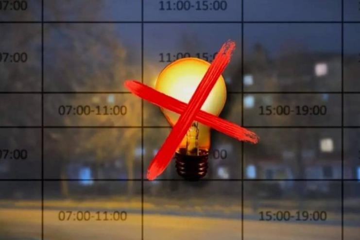 Україна наступного тижня може повернутися до відключень світла - Гринчук