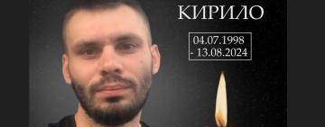 Арцизька громада втратила героя: вічна слава Кирилу Мягченку