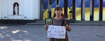 В Одесі планують створити Алеї памʼяті загиблих воїнів