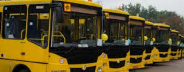 На Одещині планують купити шкільні автобуси за 87 мільйонів