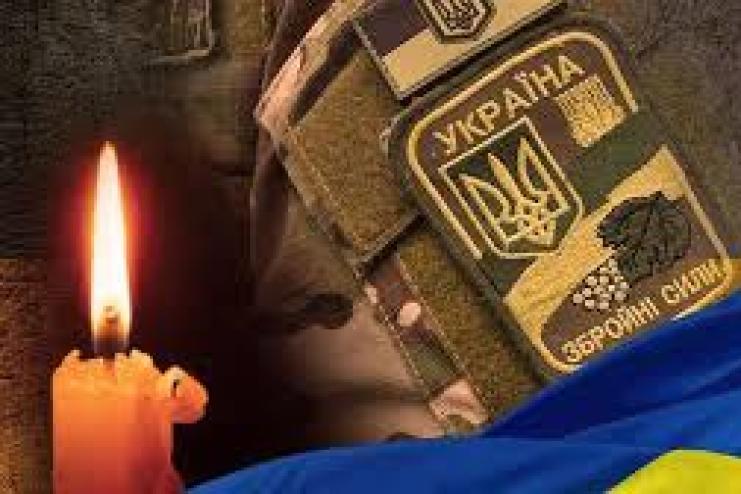 Завтра на Одещині прощатимуться із загиблим військовим Дмитром Швецем