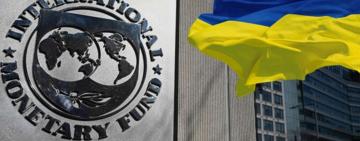 МВФ підтримує підвищення податків Україні