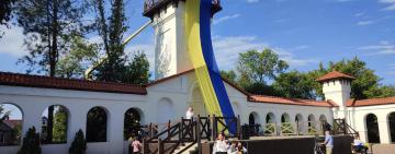 Арциз святкує День Незалежності та День народження - 208 років: всі заходи спрямовані на підтримку ЗСУ