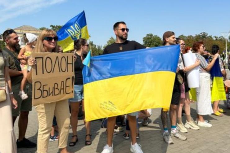 "Сьогодні ми боремося за них, як вони боролися за нас": в Ізмаїлі відбулась акція на підтримку військовополонених