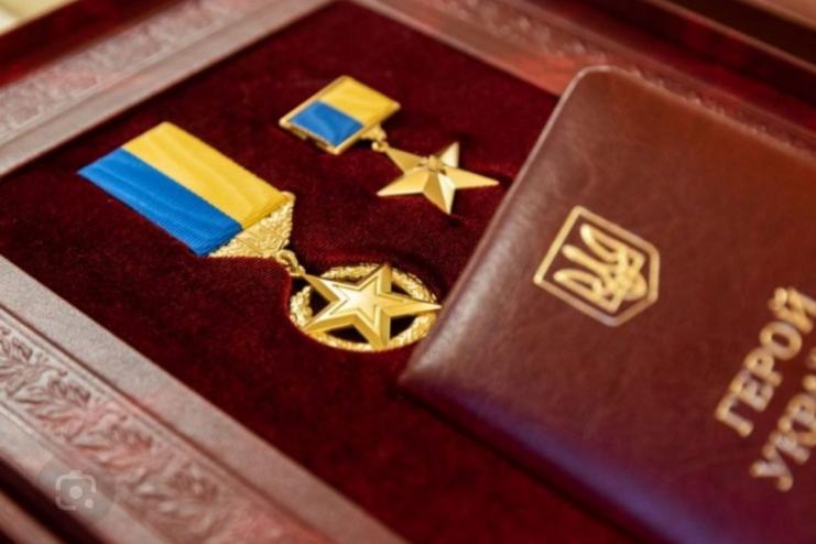 Держава надаватиме житло Героям України, Зеленський підписав указ