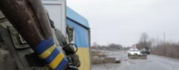 У Луцьку невідомий чоловік стріляв у військових, які несли службу на посту