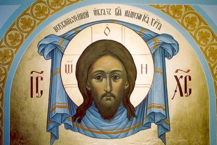 29 августа. Перенесение Нерукотворного Образа Господа нашего Иисуса Христа из Едессы в Константинополь