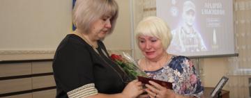Рідним загиблих Героїв Арцизької громади вручили посмертні звання «Почесний громадянин громади»