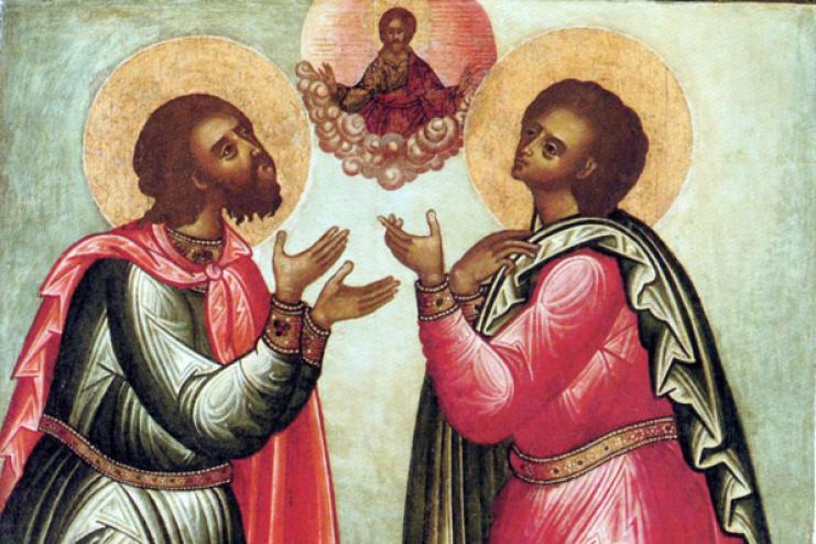 31 августа. Память святых мучеников Флора и Лавра