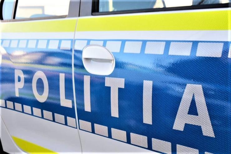 У Румунії знайдено застреленим 26-річного українця