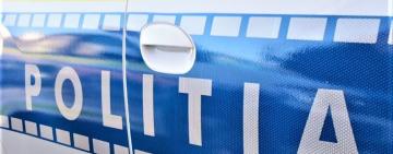 У Румунії знайдено застреленим 26-річного українця