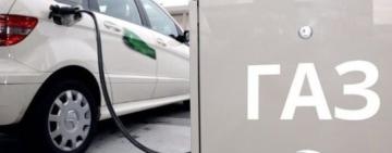 Ціни на автогаз в Україні можуть суттєво зрости вже цього місяця