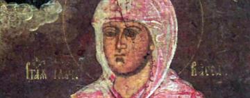 3 сентября. Память святой мученицы Вассы