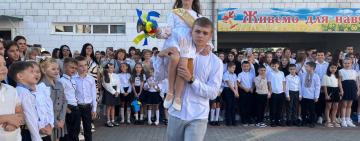 Учні Болградського району отримали стипендії за досягнення в навчанні та творчості