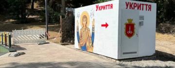 В Одесі встановили ще два мобільні укриття