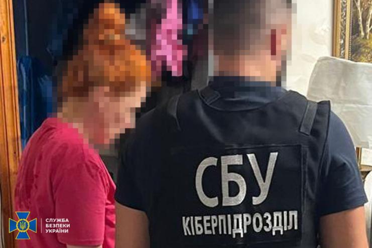 Бухгалтерка одеського заводу працювала на країну-агресора