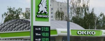 ЗРОСТУТЬ ціни на пальне: Зеленський підписав законопроект про підвищення акцизів на пальне