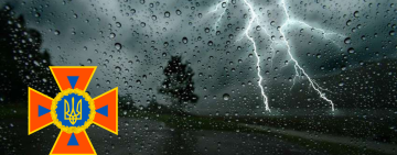 В Одесі та області оголошено штормове попередження на 5 вересня