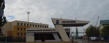 НАБУ розслідує ймовірне заволодіння коштами Ізмаїльського морського порту