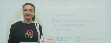 Учениця Тарутинського ліцею здобула перемогу на всеукраїнському конкурсі «Енергоефективність та екологія для школярів»