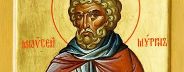 10 сентября. Память преподобного Моисея Мурина