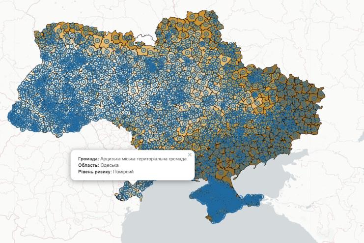 МОН затвердило перелік громад за рівнем безпеки в освітній системі
