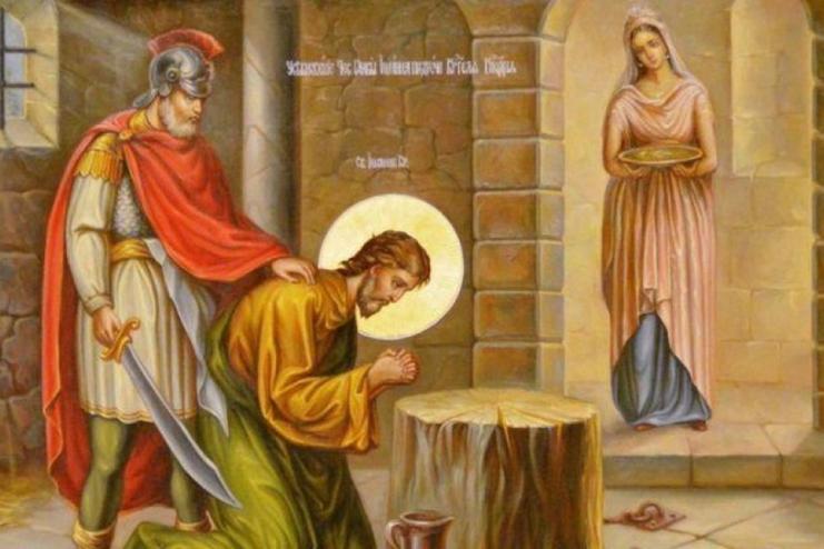 11 сентября. Усекновение главы Пророка Предтечи и Крестителя Господня Иоанна  