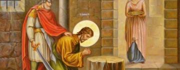 11 сентября. Усекновение главы Пророка Предтечи и Крестителя Господня Иоанна  